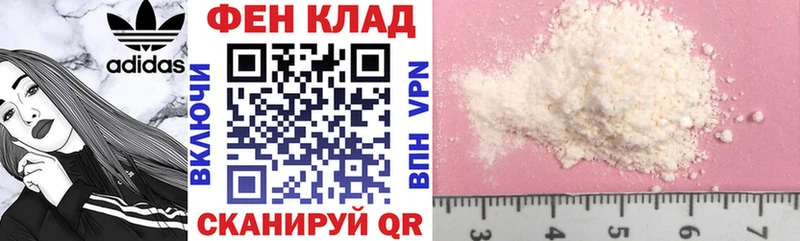 АМФ 97%  Балей 