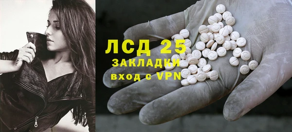 прущая мука Кострома