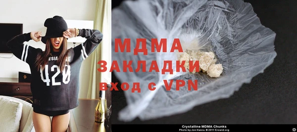 амф Алзамай