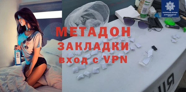 стафф Алексин