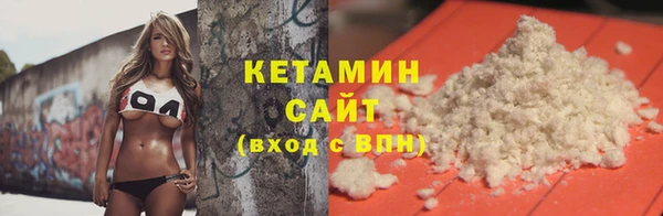 амф Алзамай