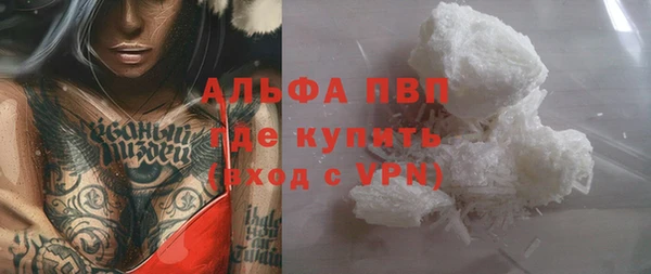 крисы Арсеньев