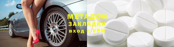 стафф Алексин