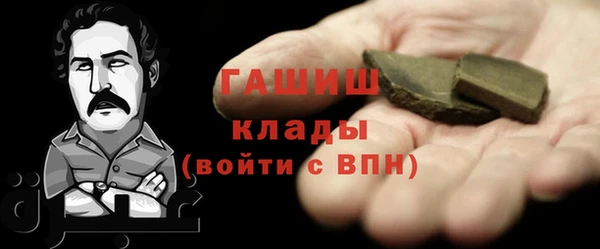 амф Алзамай