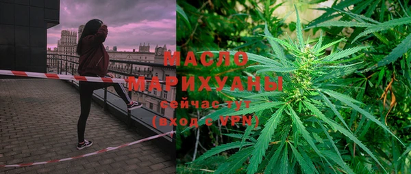 крисы Арсеньев