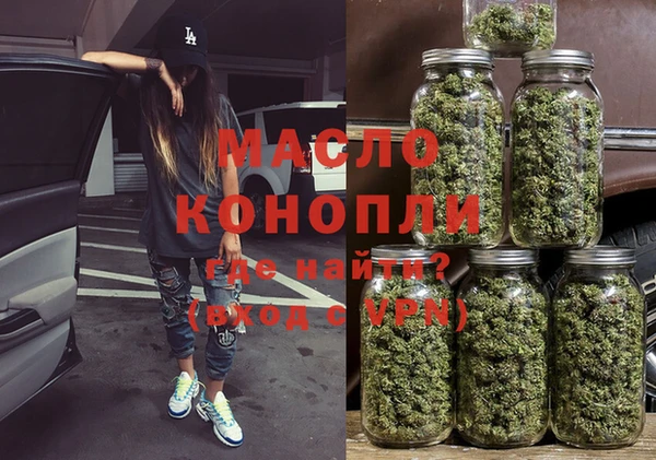 крисы Арсеньев